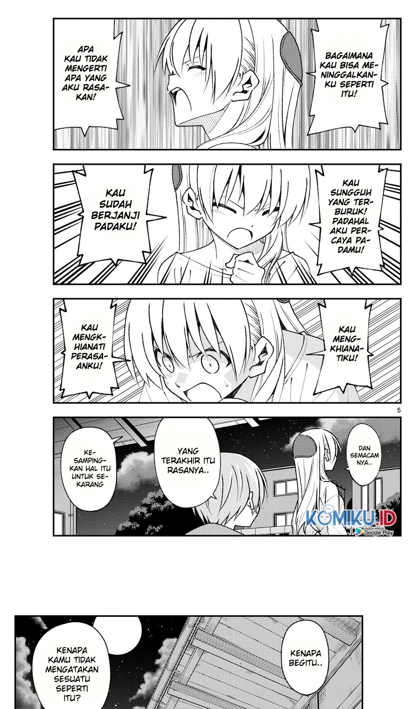 Baca Fly Me To The Moon (Tonikaku Kawaii II) - Chapter 150 halaman 5