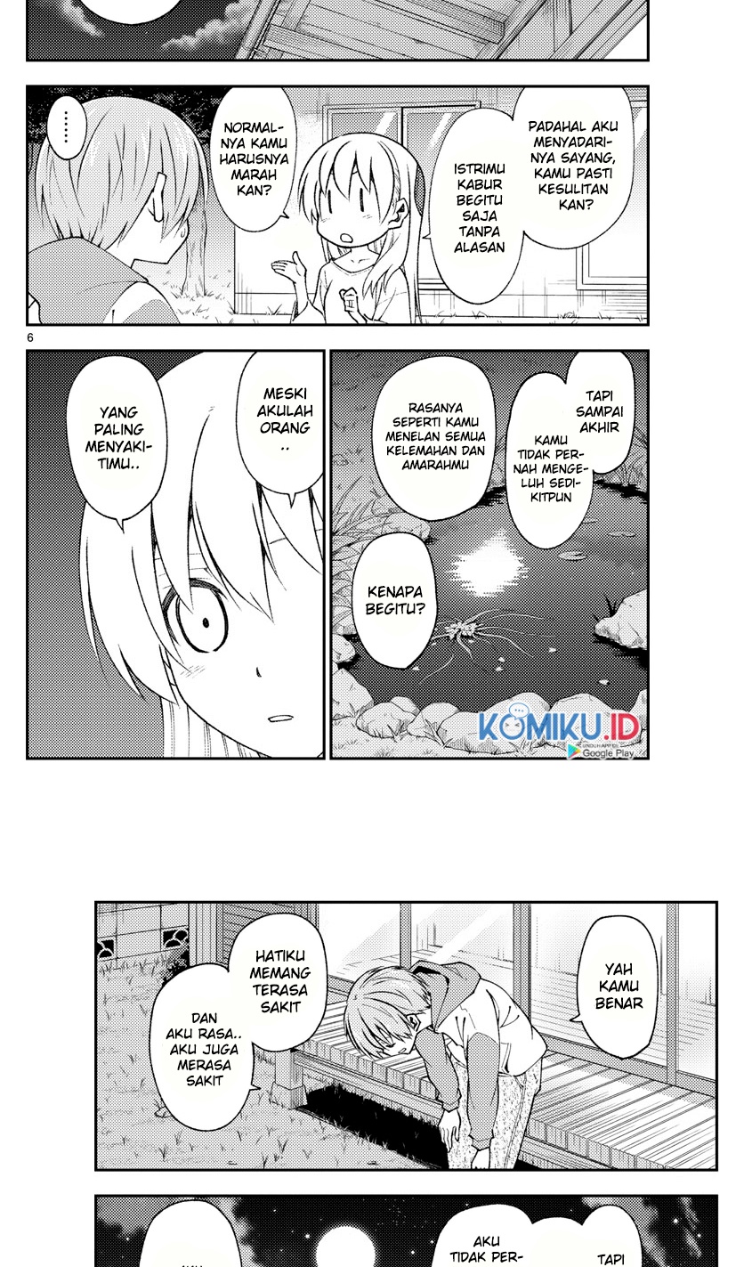 Baca Fly Me To The Moon (Tonikaku Kawaii II) - Chapter 150 halaman 6