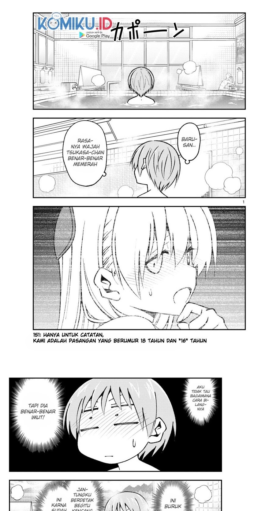 Baca Fly Me To The Moon (Tonikaku Kawaii II) - Chapter 151 halaman 1