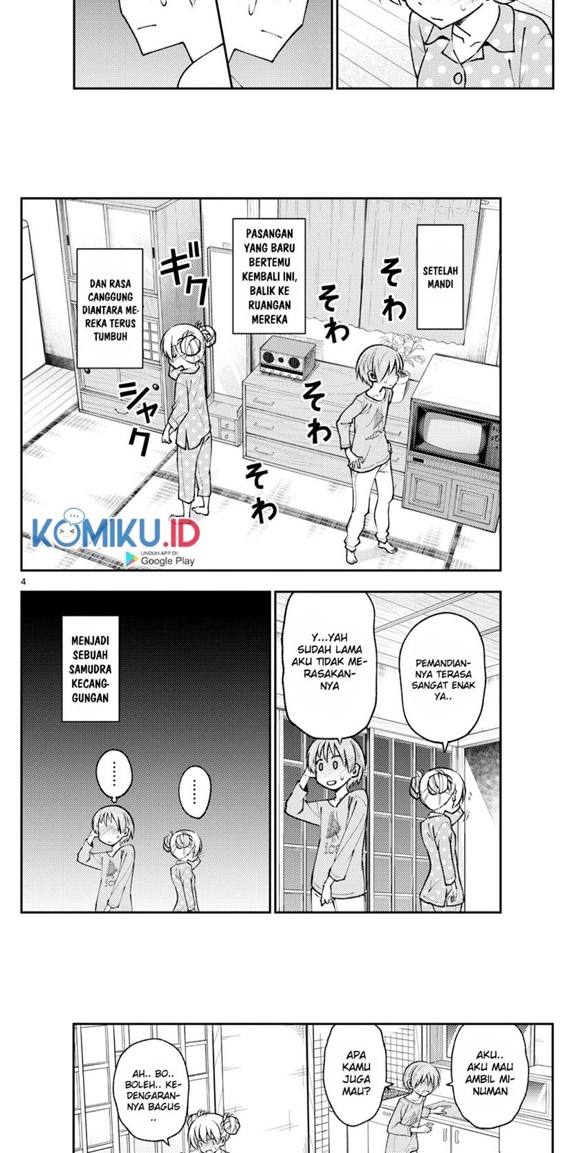 Baca Fly Me To The Moon (Tonikaku Kawaii II) - Chapter 151 halaman 3