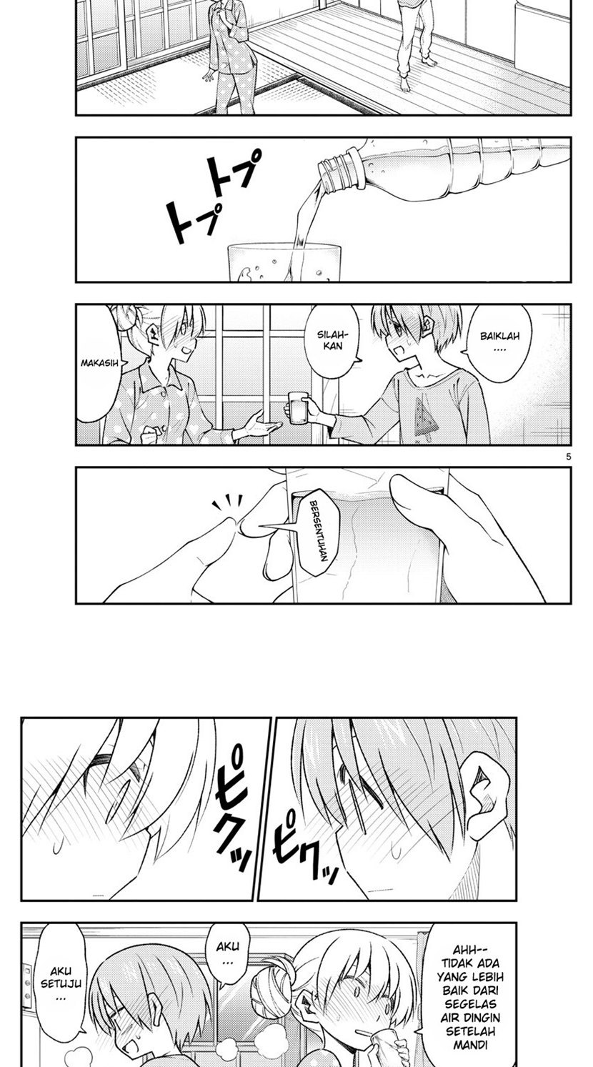 Baca Fly Me To The Moon (Tonikaku Kawaii II) - Chapter 151 halaman 4