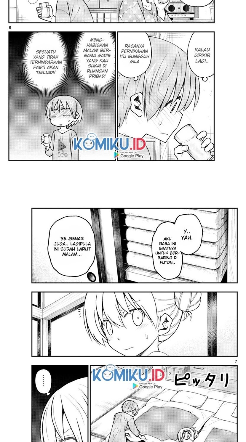 Baca Fly Me To The Moon (Tonikaku Kawaii II) - Chapter 151 halaman 5