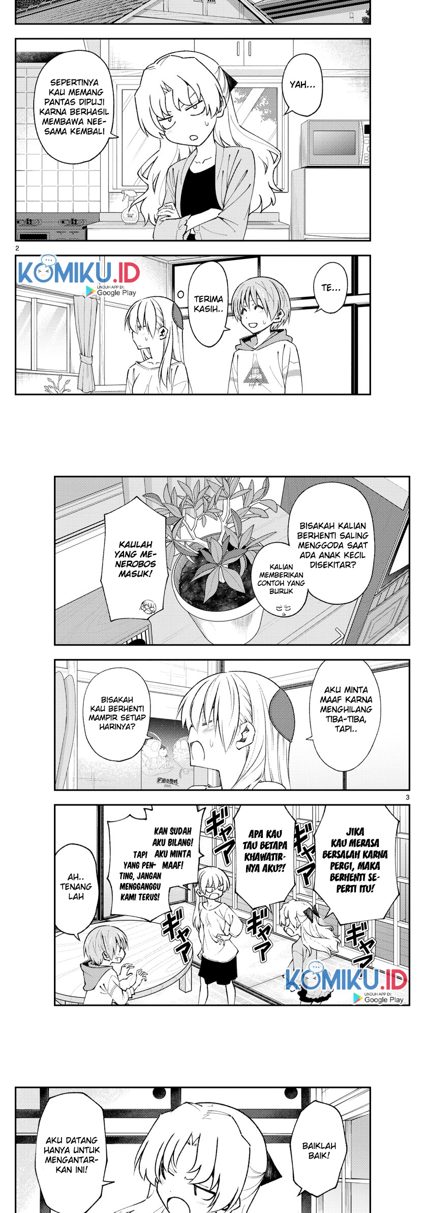Baca Fly Me To The Moon (Tonikaku Kawaii II) - Chapter 152 halaman 2