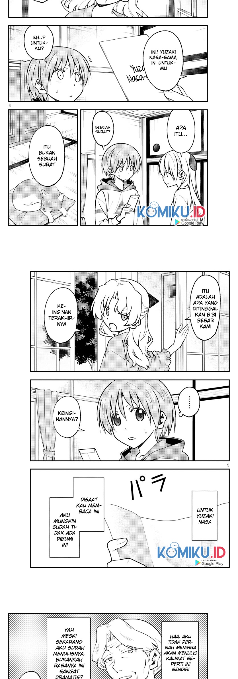Baca Fly Me To The Moon (Tonikaku Kawaii II) - Chapter 152 halaman 3