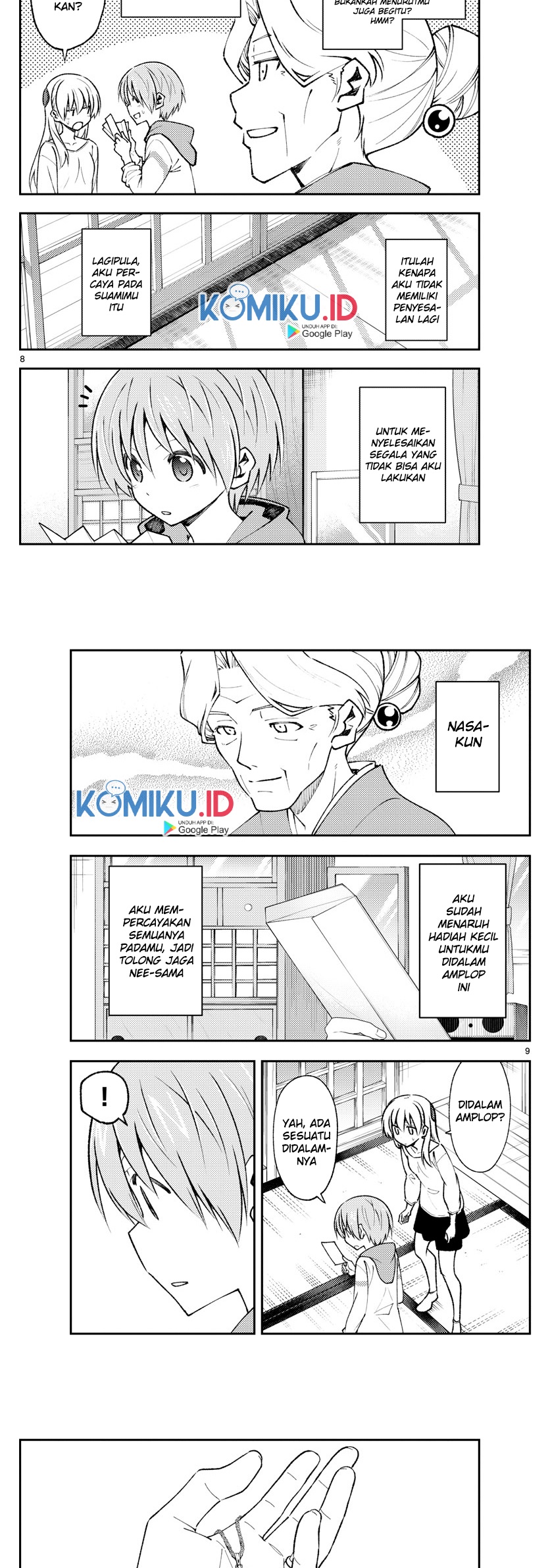 Baca Fly Me To The Moon (Tonikaku Kawaii II) - Chapter 152 halaman 5