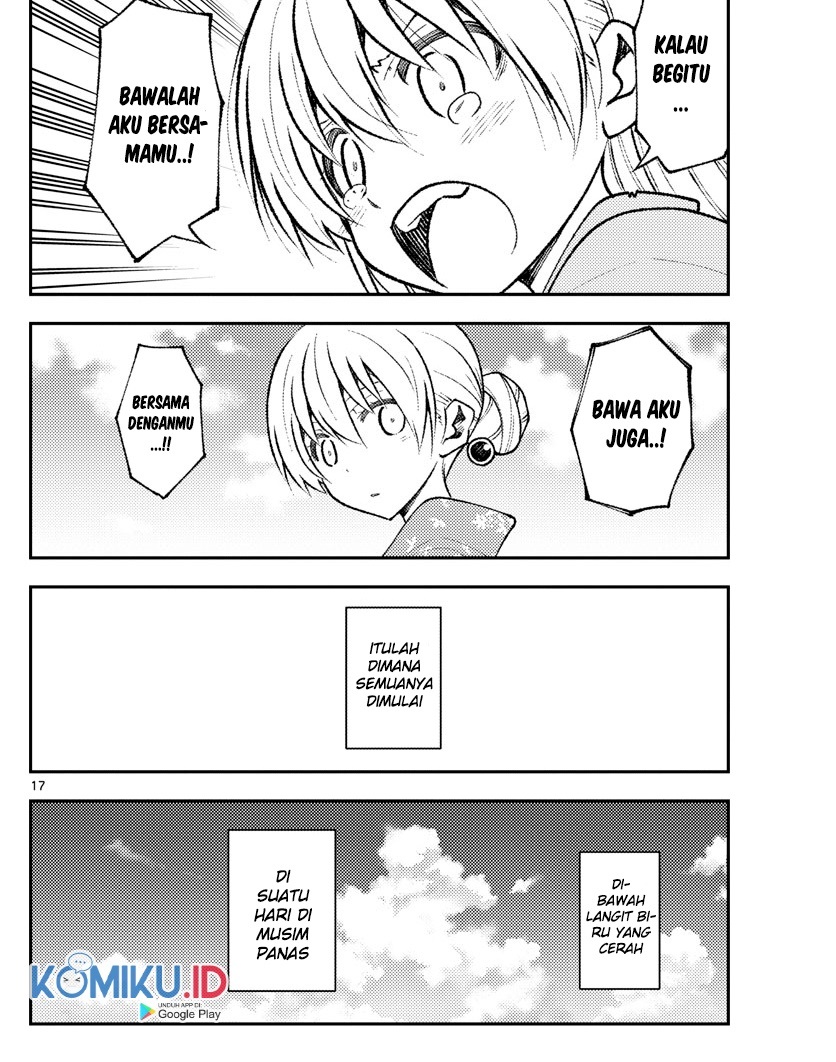 Baca Fly Me To The Moon (Tonikaku Kawaii II) - Chapter 153 halaman 19