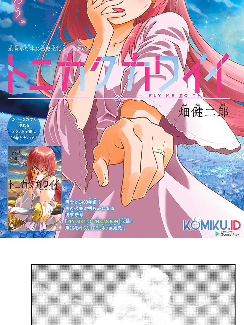 Baca Fly Me To The Moon (Tonikaku Kawaii II) - Chapter 153 halaman 2