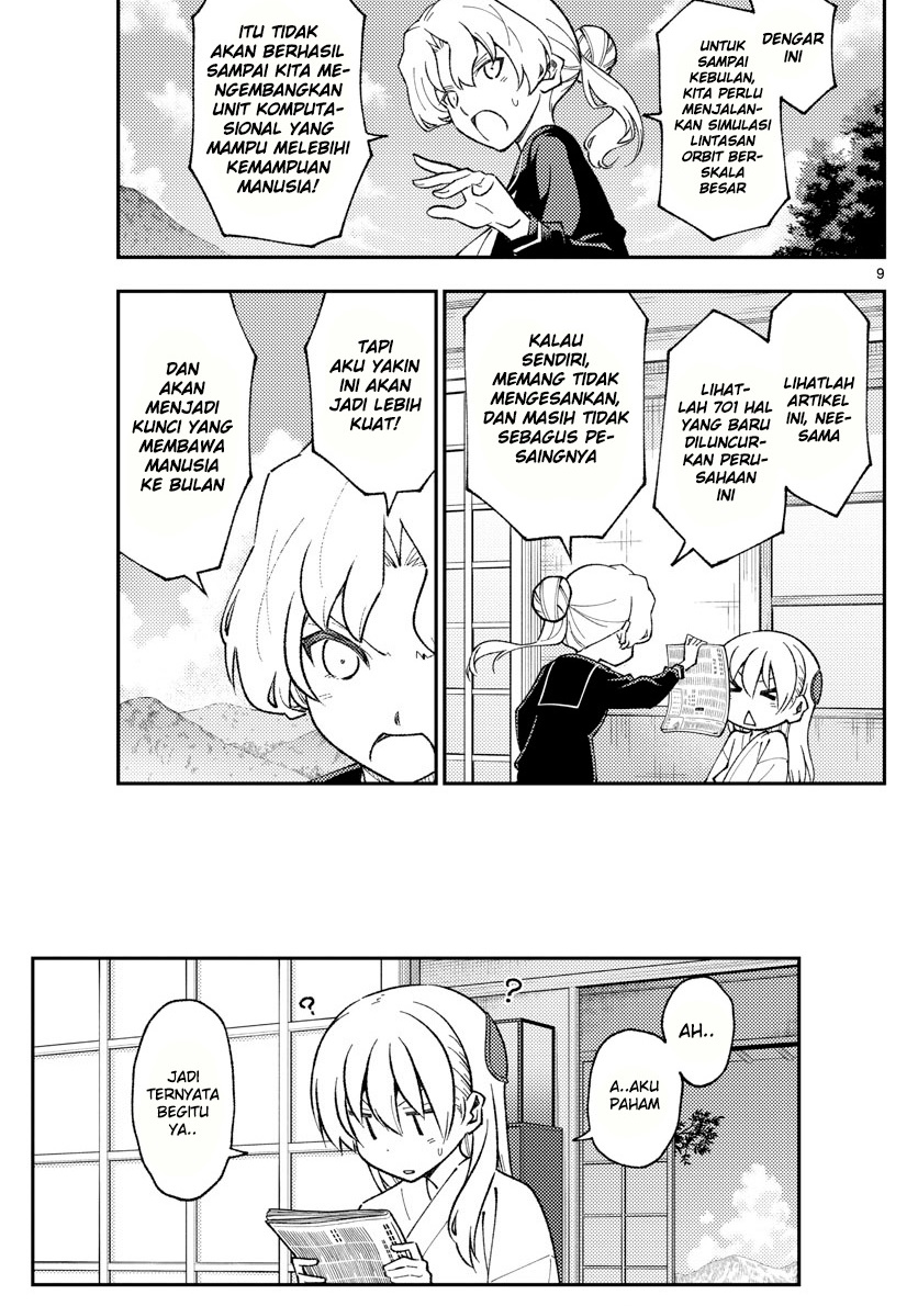 Baca Fly Me To The Moon (Tonikaku Kawaii II) - Chapter 154 halaman 10