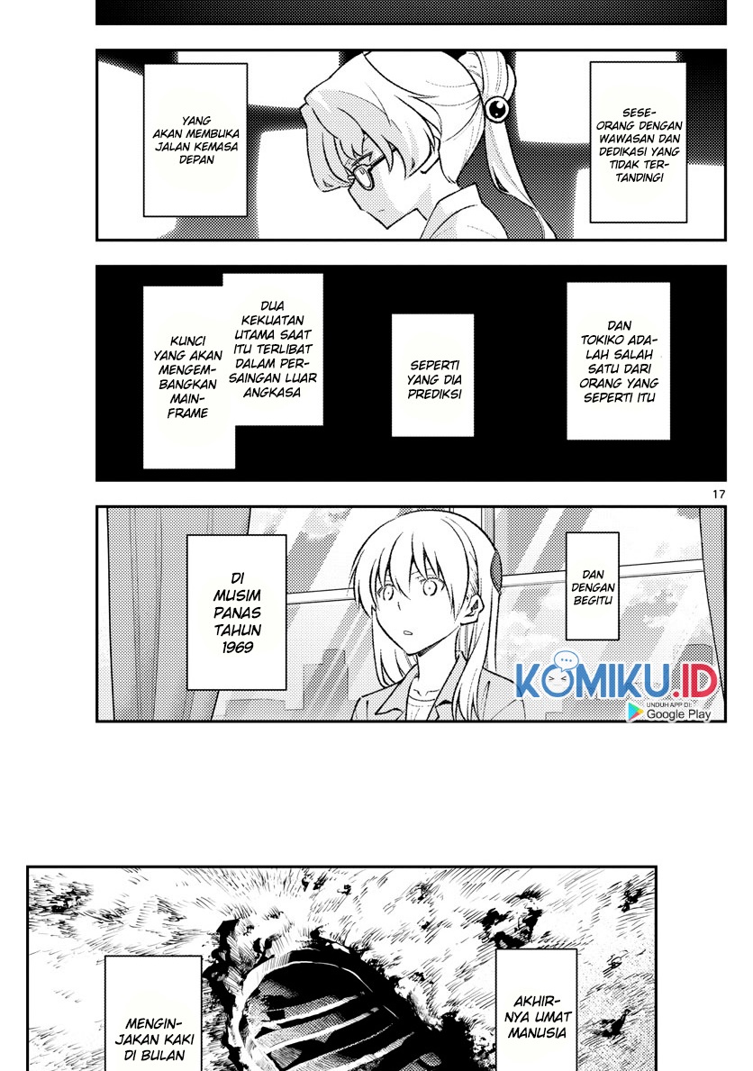 Baca Fly Me To The Moon (Tonikaku Kawaii II) - Chapter 154 halaman 18