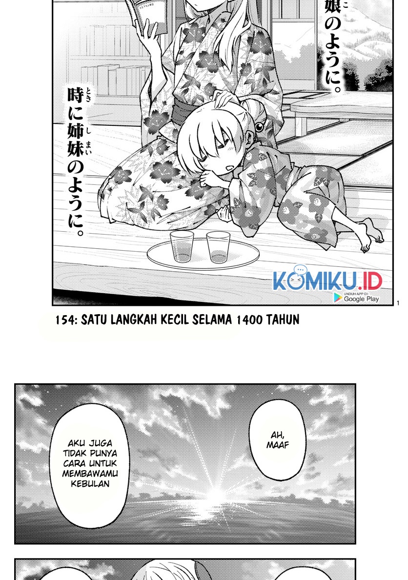 Baca Fly Me To The Moon (Tonikaku Kawaii II) - Chapter 154 halaman 2
