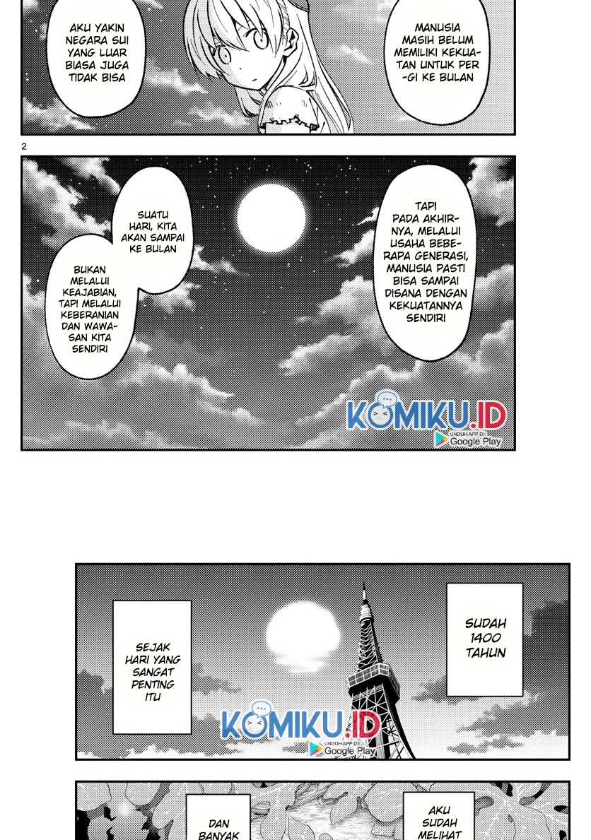 Baca Fly Me To The Moon (Tonikaku Kawaii II) - Chapter 154 halaman 3