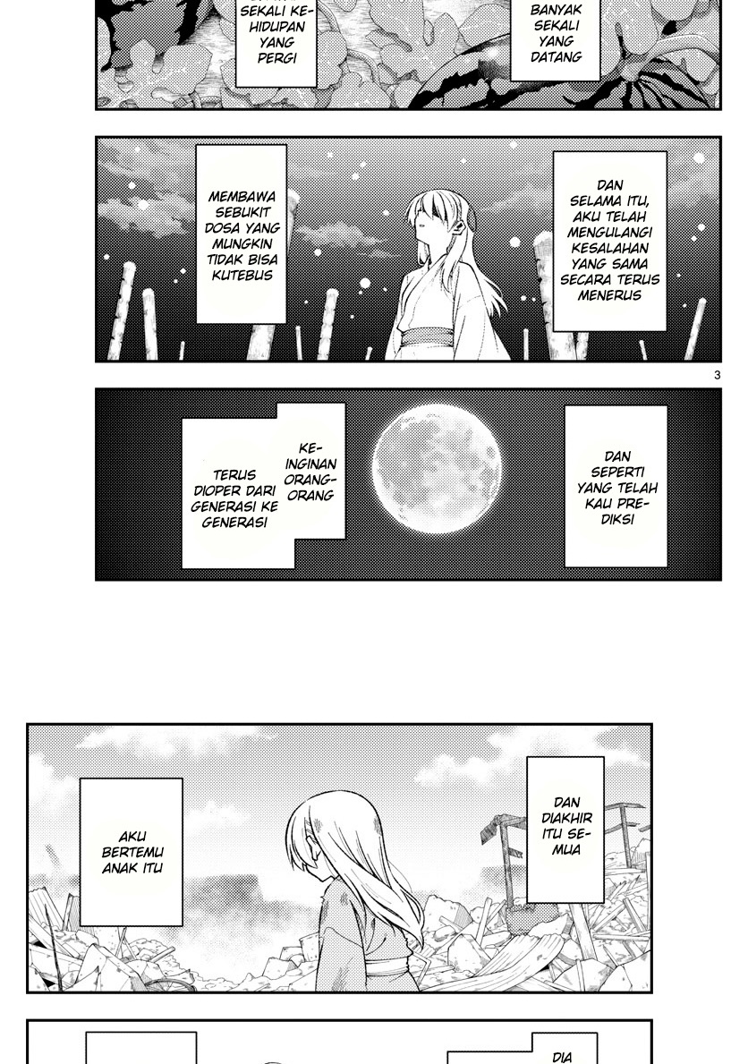 Baca Fly Me To The Moon (Tonikaku Kawaii II) - Chapter 154 halaman 4