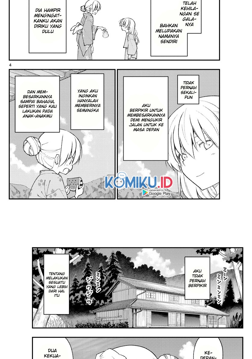 Baca Fly Me To The Moon (Tonikaku Kawaii II) - Chapter 154 halaman 5