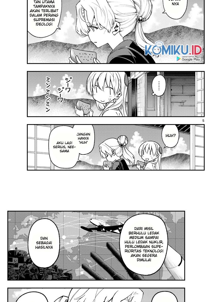 Baca Fly Me To The Moon (Tonikaku Kawaii II) - Chapter 154 halaman 6