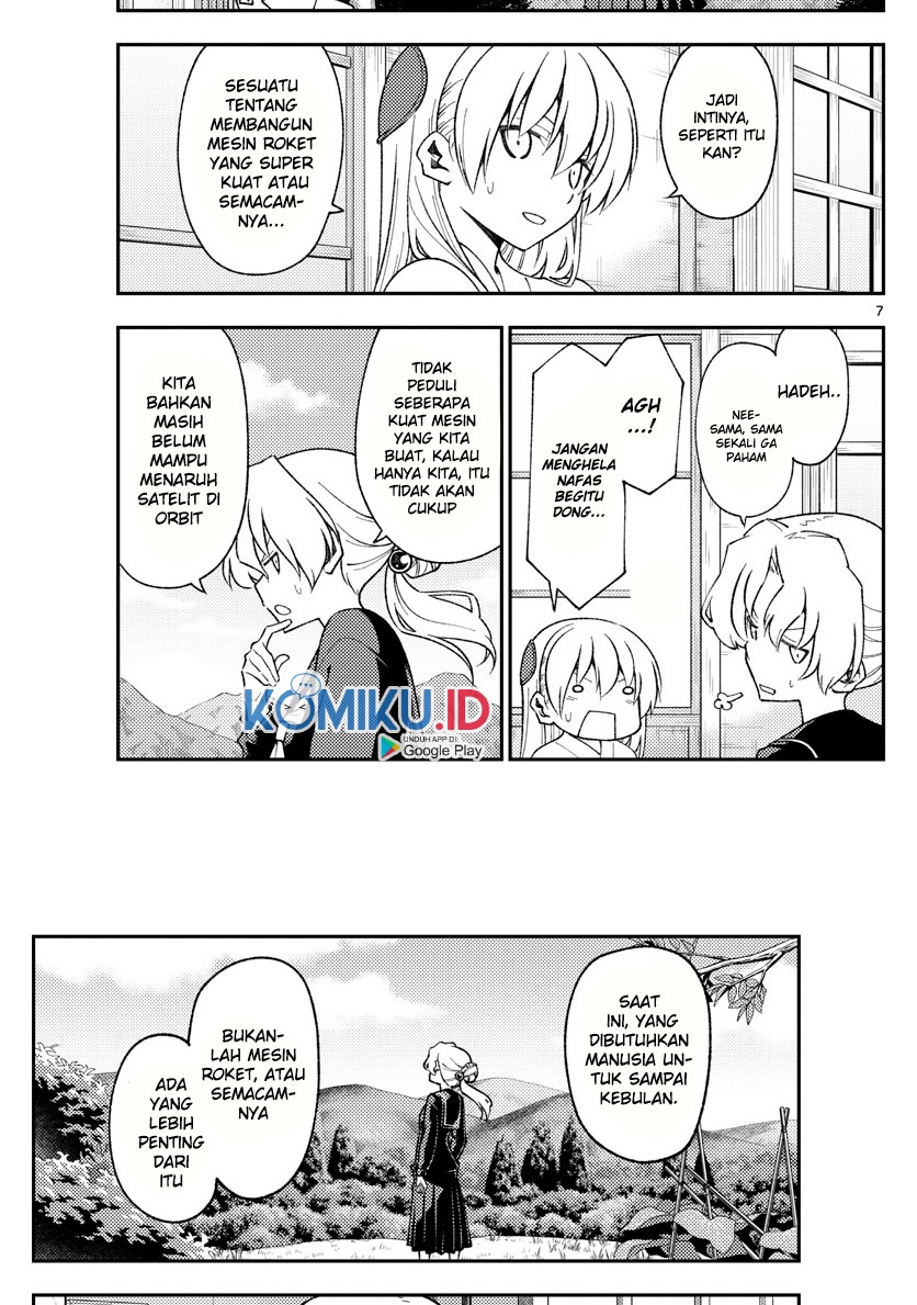Baca Fly Me To The Moon (Tonikaku Kawaii II) - Chapter 154 halaman 8