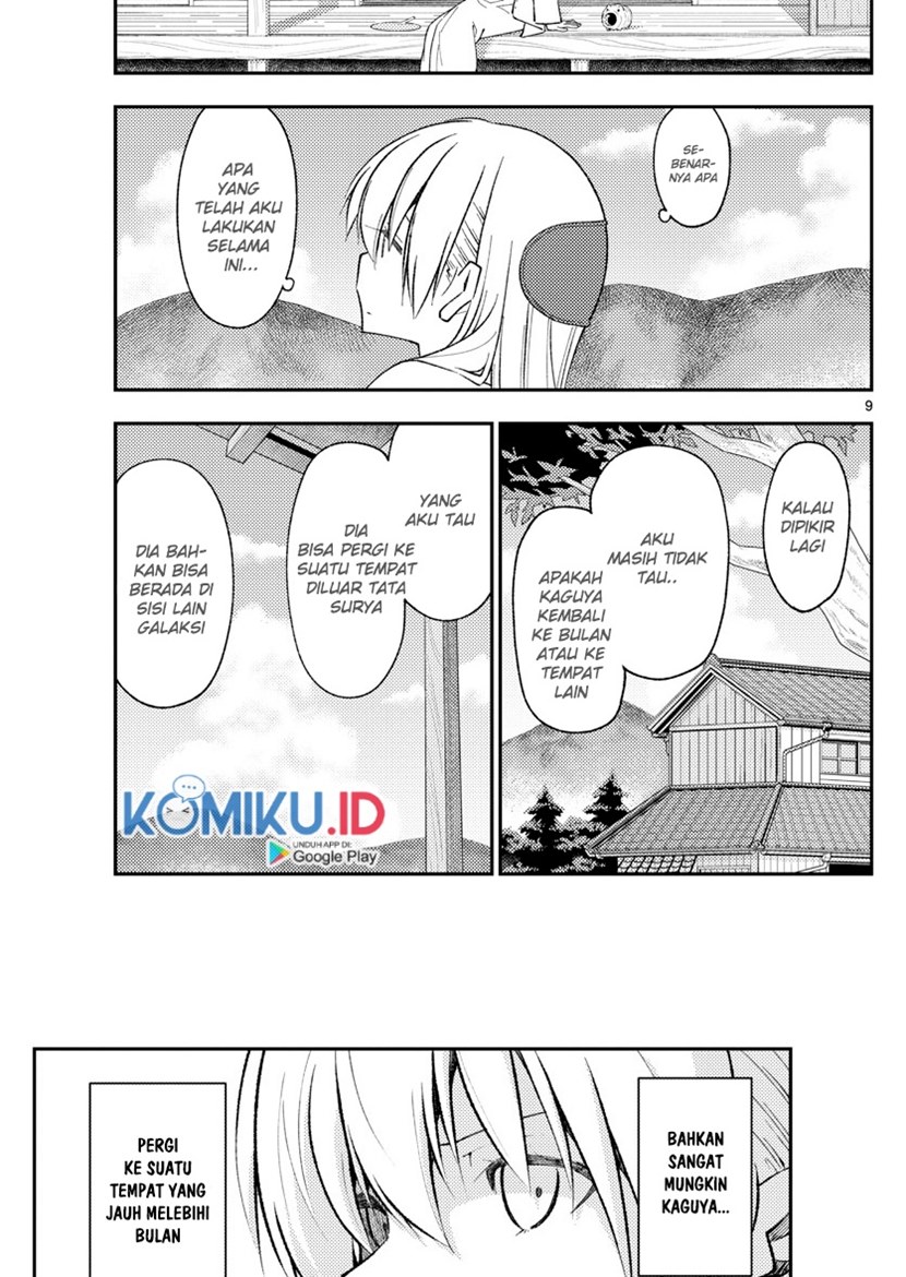 Baca Fly Me To The Moon (Tonikaku Kawaii II) - Chapter 155 halaman 10