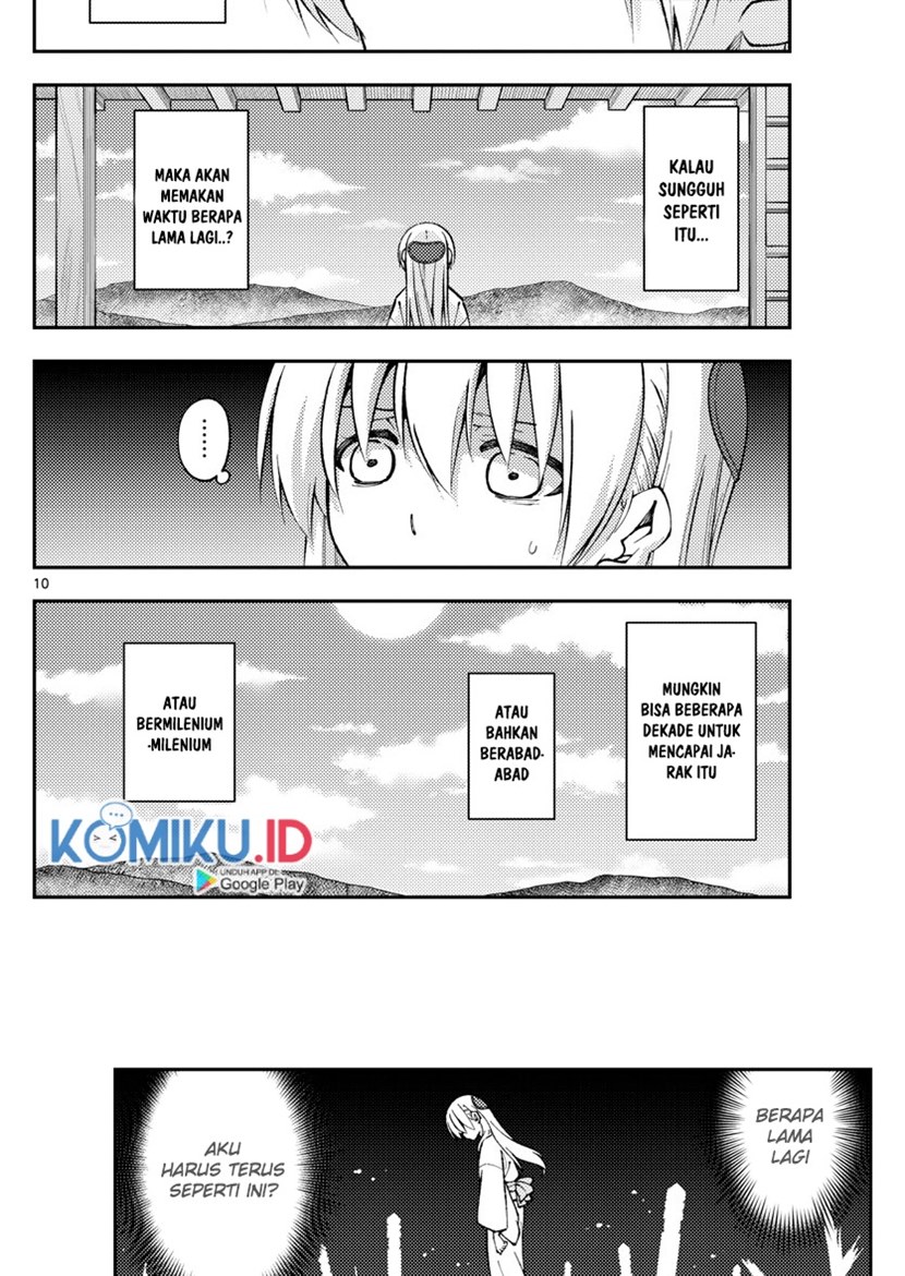 Baca Fly Me To The Moon (Tonikaku Kawaii II) - Chapter 155 halaman 11