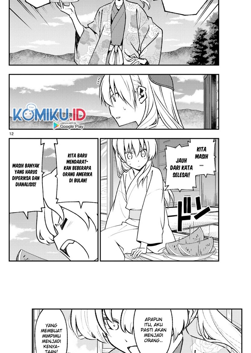 Baca Fly Me To The Moon (Tonikaku Kawaii II) - Chapter 155 halaman 13