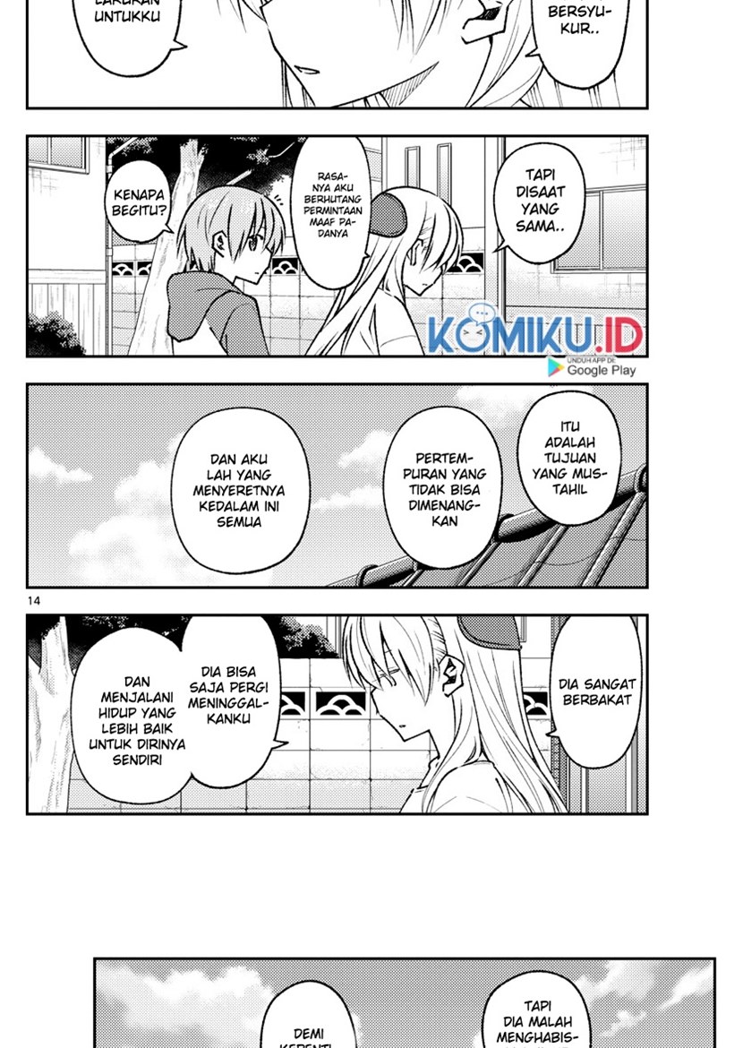 Baca Fly Me To The Moon (Tonikaku Kawaii II) - Chapter 155 halaman 15
