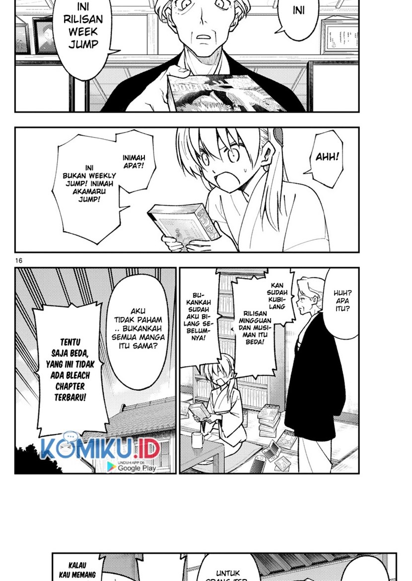 Baca Fly Me To The Moon (Tonikaku Kawaii II) - Chapter 155 halaman 17