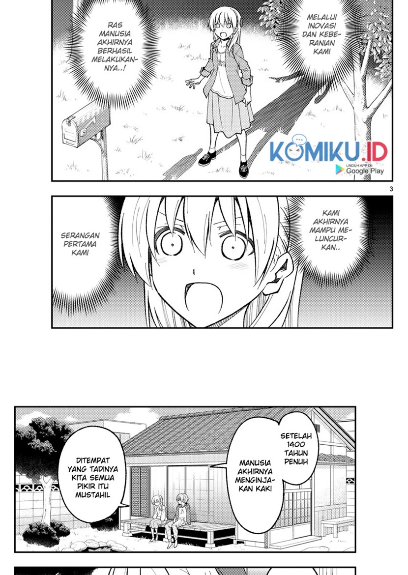 Baca Fly Me To The Moon (Tonikaku Kawaii II) - Chapter 155 halaman 4