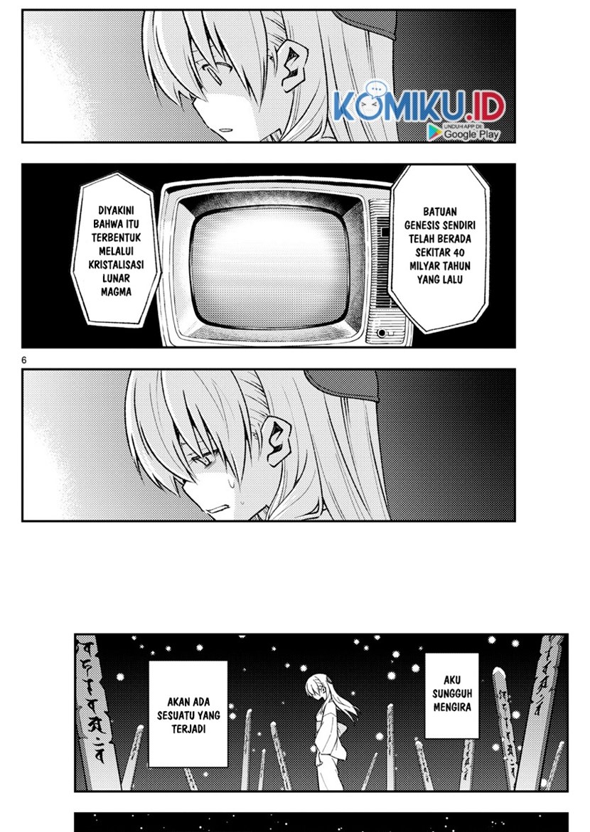 Baca Fly Me To The Moon (Tonikaku Kawaii II) - Chapter 155 halaman 7