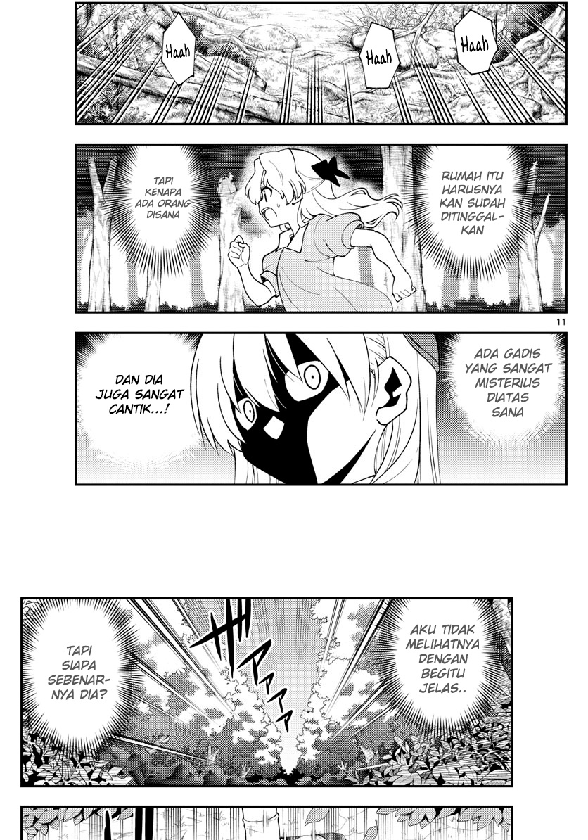 Baca Fly Me To The Moon (Tonikaku Kawaii II) - Chapter 156 halaman 12