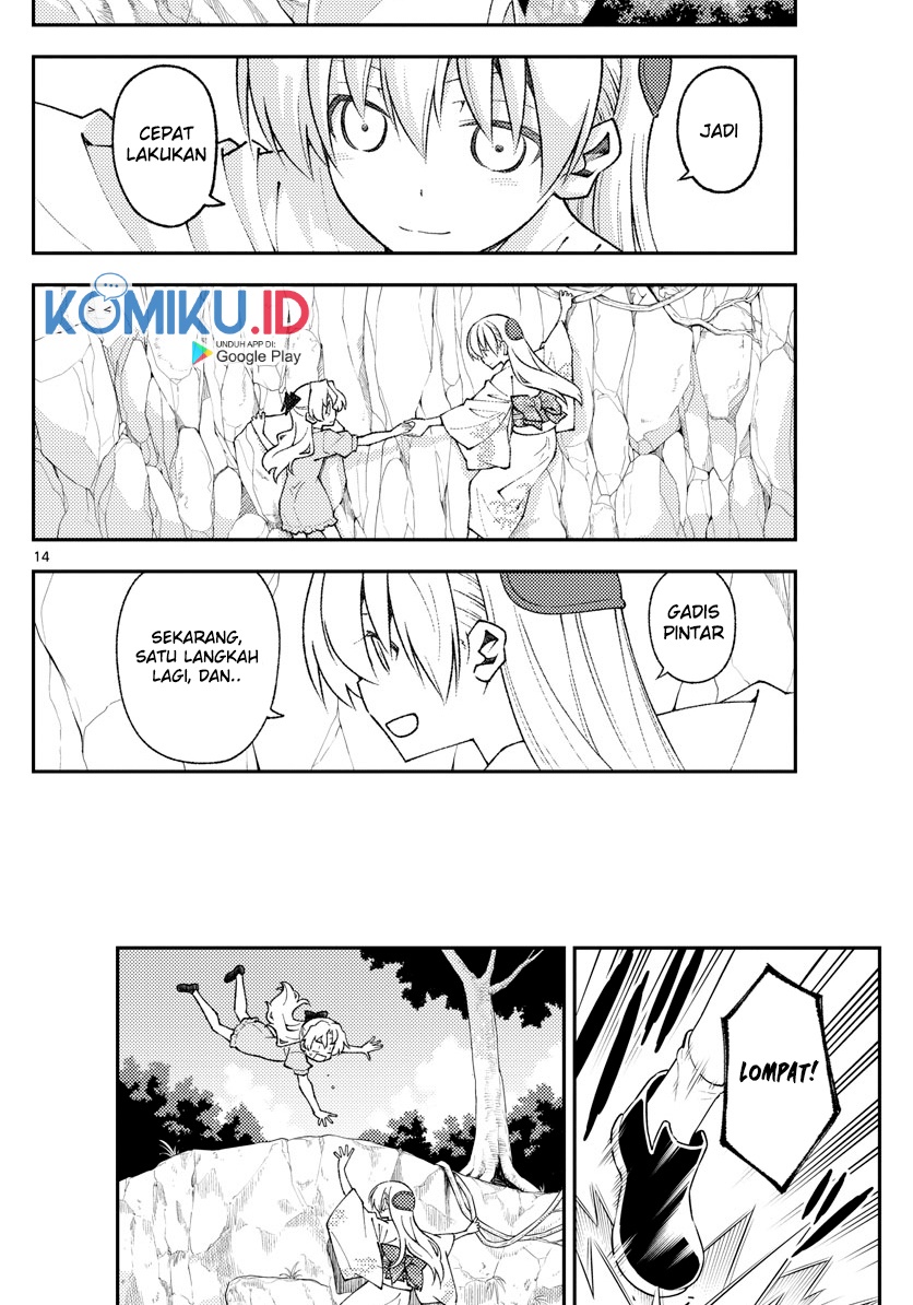 Baca Fly Me To The Moon (Tonikaku Kawaii II) - Chapter 156 halaman 15
