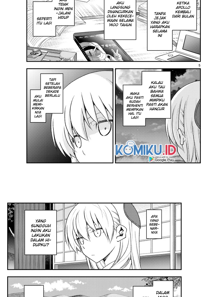 Baca Fly Me To The Moon (Tonikaku Kawaii II) - Chapter 156 halaman 6