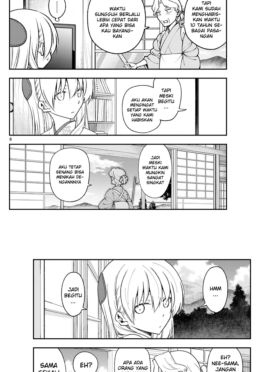 Baca Fly Me To The Moon (Tonikaku Kawaii II) - Chapter 156 halaman 9