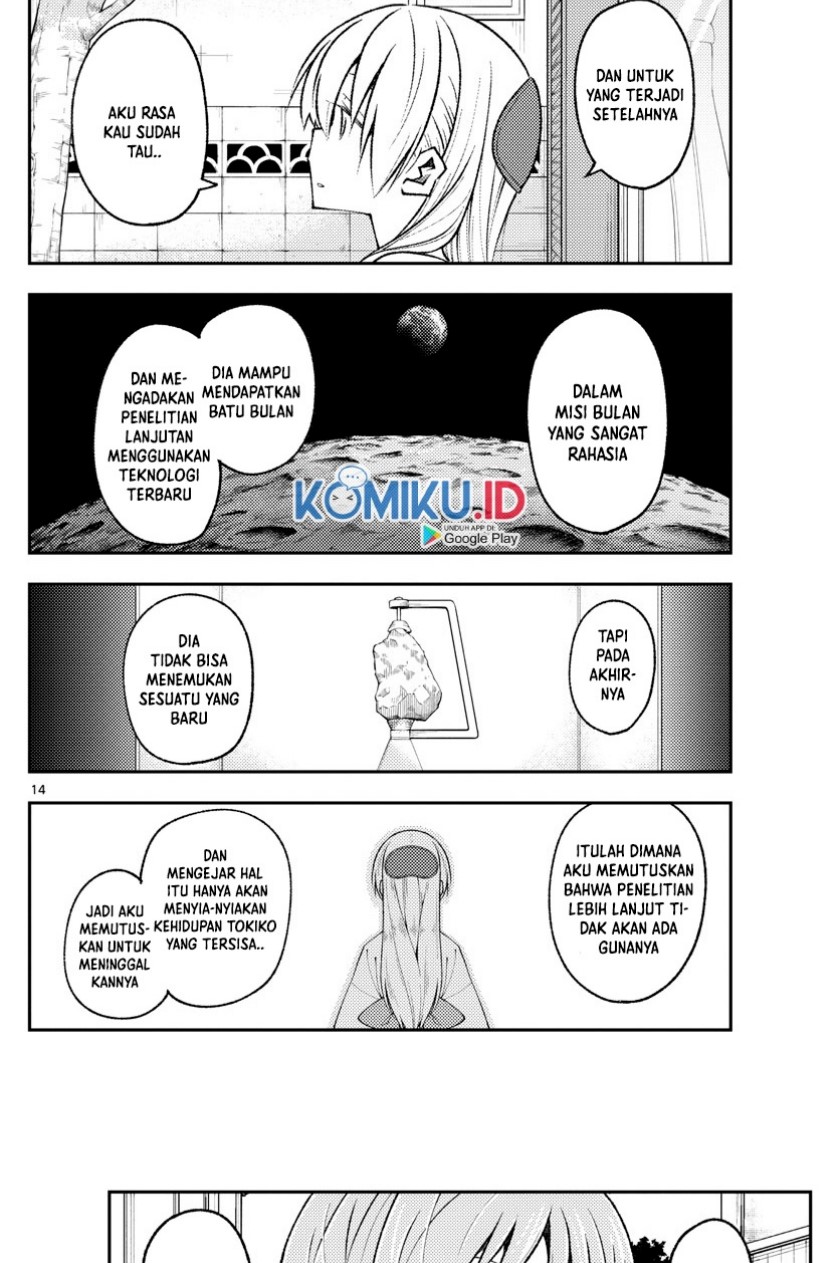 Baca Fly Me To The Moon (Tonikaku Kawaii II) - Chapter 157 halaman 14