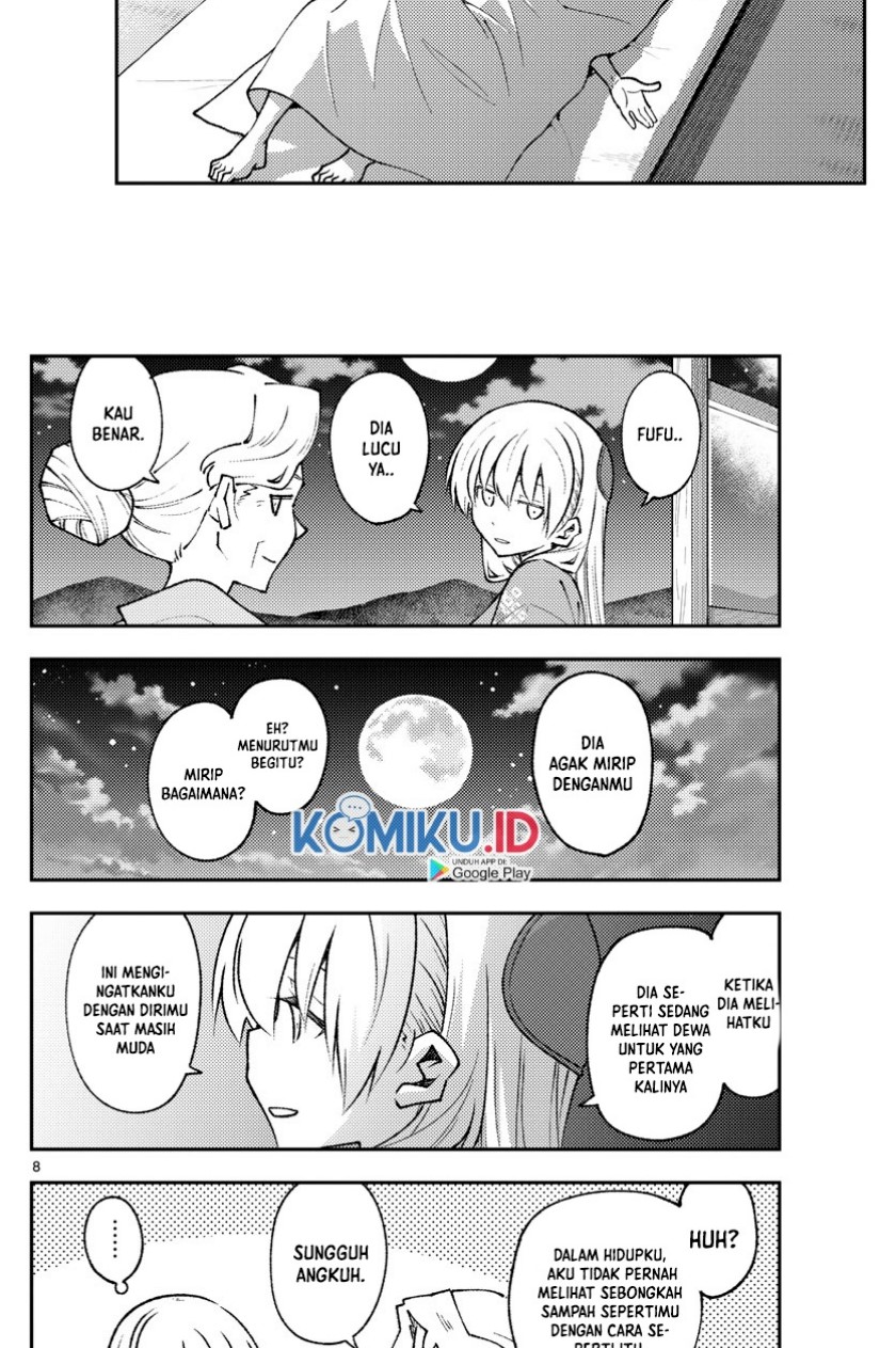 Baca Fly Me To The Moon (Tonikaku Kawaii II) - Chapter 157 halaman 8