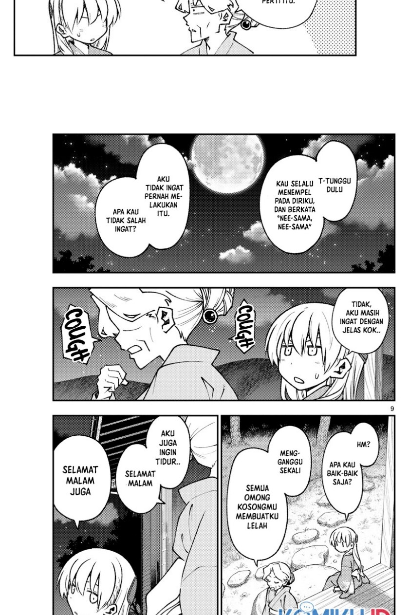 Baca Fly Me To The Moon (Tonikaku Kawaii II) - Chapter 157 halaman 9