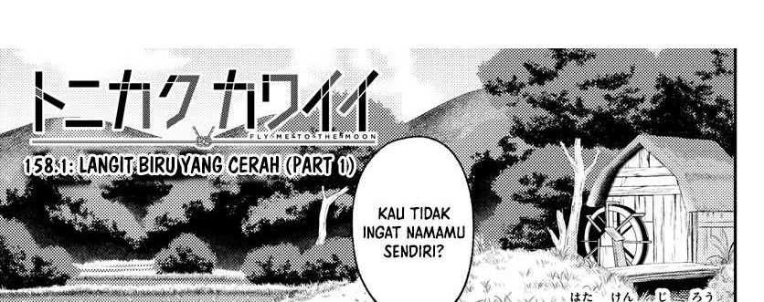 Baca Fly Me To The Moon (Tonikaku Kawaii II) - Chapter 158.1 halaman 1