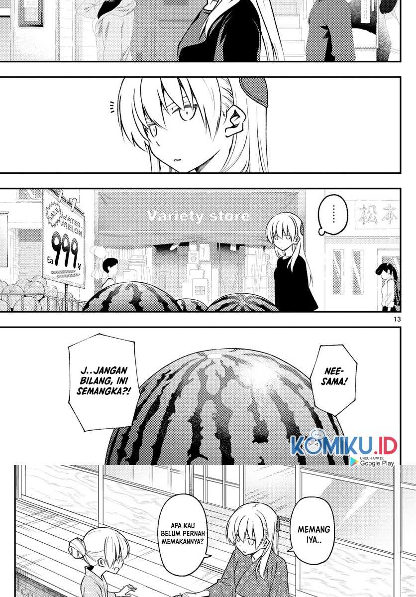 Baca Fly Me To The Moon (Tonikaku Kawaii II) - Chapter 158.1 halaman 14
