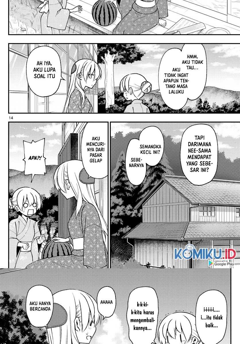 Baca Fly Me To The Moon (Tonikaku Kawaii II) - Chapter 158.1 halaman 15