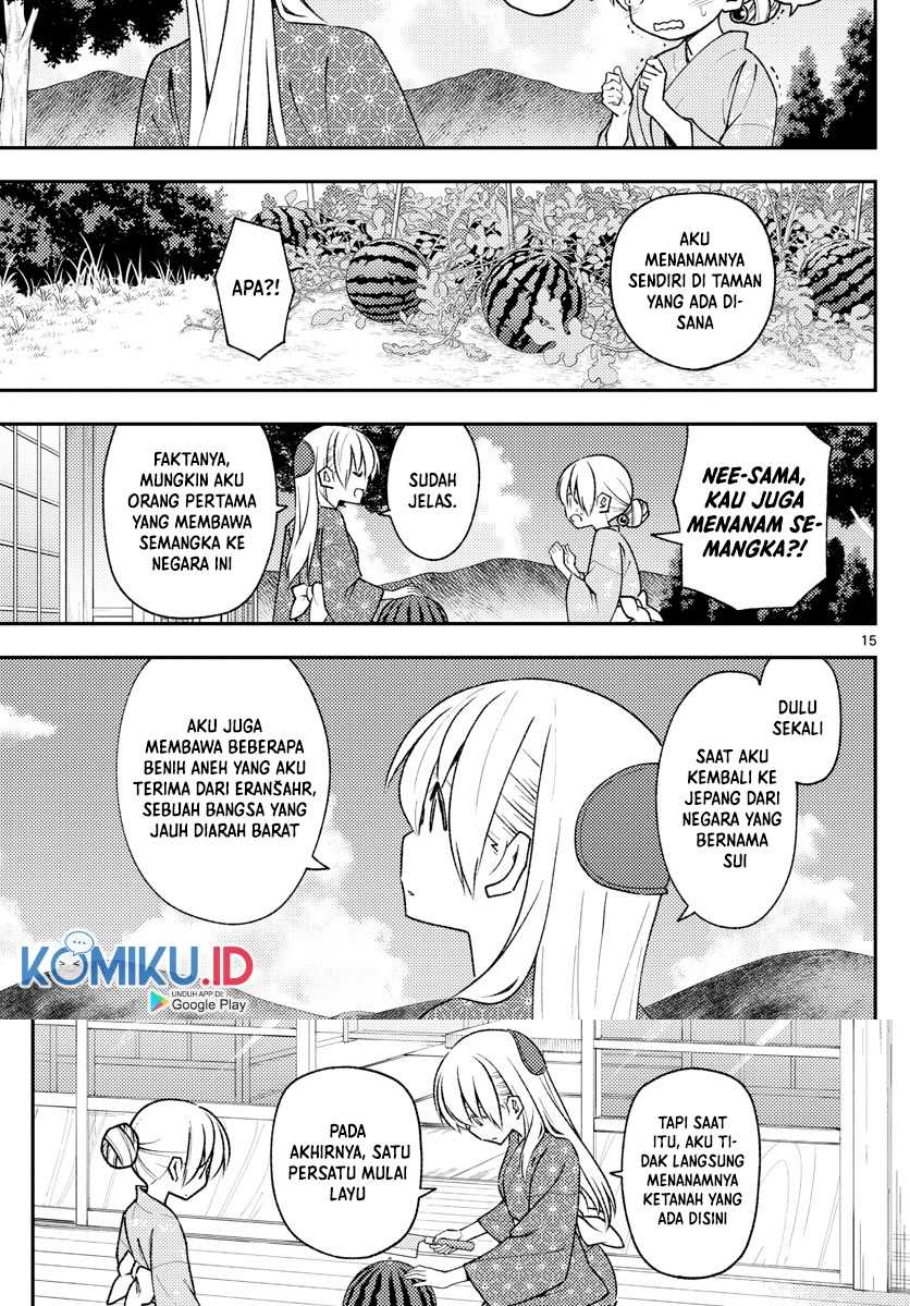 Baca Fly Me To The Moon (Tonikaku Kawaii II) - Chapter 158.1 halaman 16