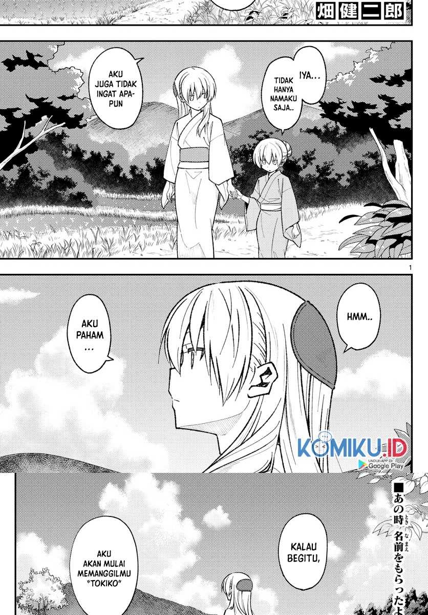 Baca Fly Me To The Moon (Tonikaku Kawaii II) - Chapter 158.1 halaman 2