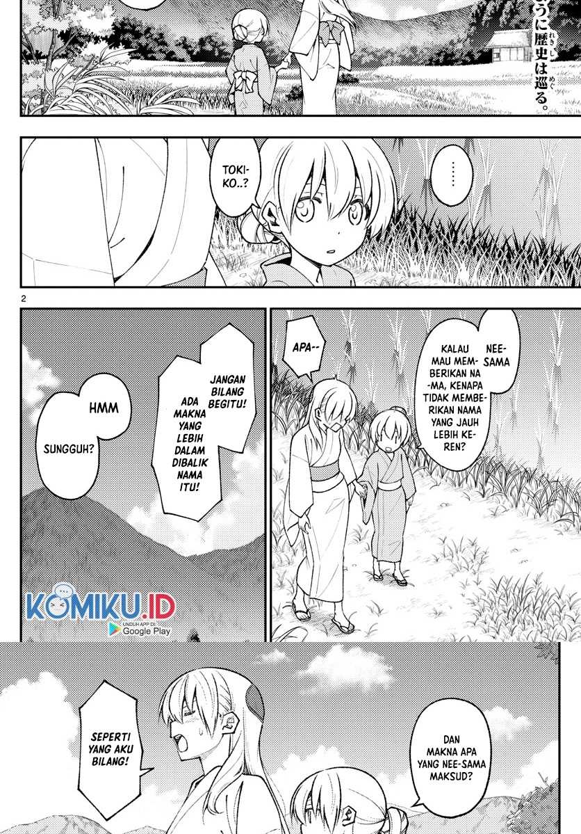 Baca Fly Me To The Moon (Tonikaku Kawaii II) - Chapter 158.1 halaman 3