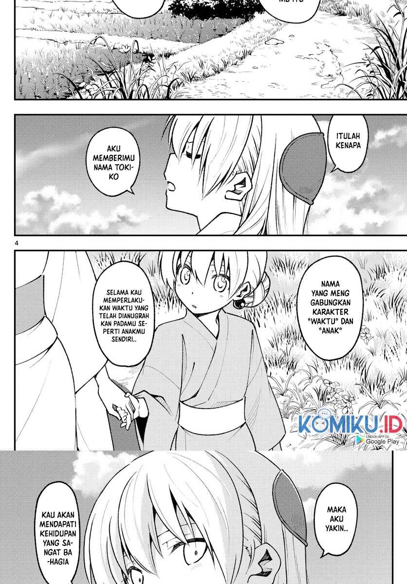 Baca Fly Me To The Moon (Tonikaku Kawaii II) - Chapter 158.1 halaman 5