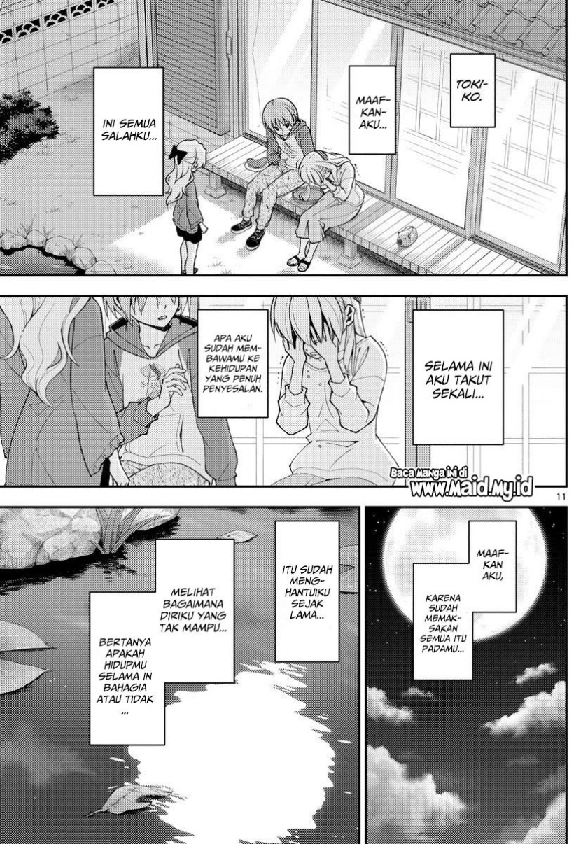 Baca Fly Me To The Moon (Tonikaku Kawaii II) - Chapter 158.2 halaman 13