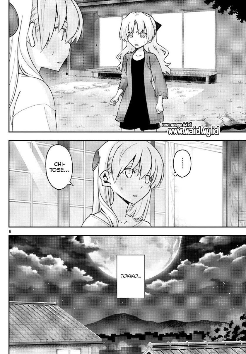 Baca Fly Me To The Moon (Tonikaku Kawaii II) - Chapter 158.2 halaman 8