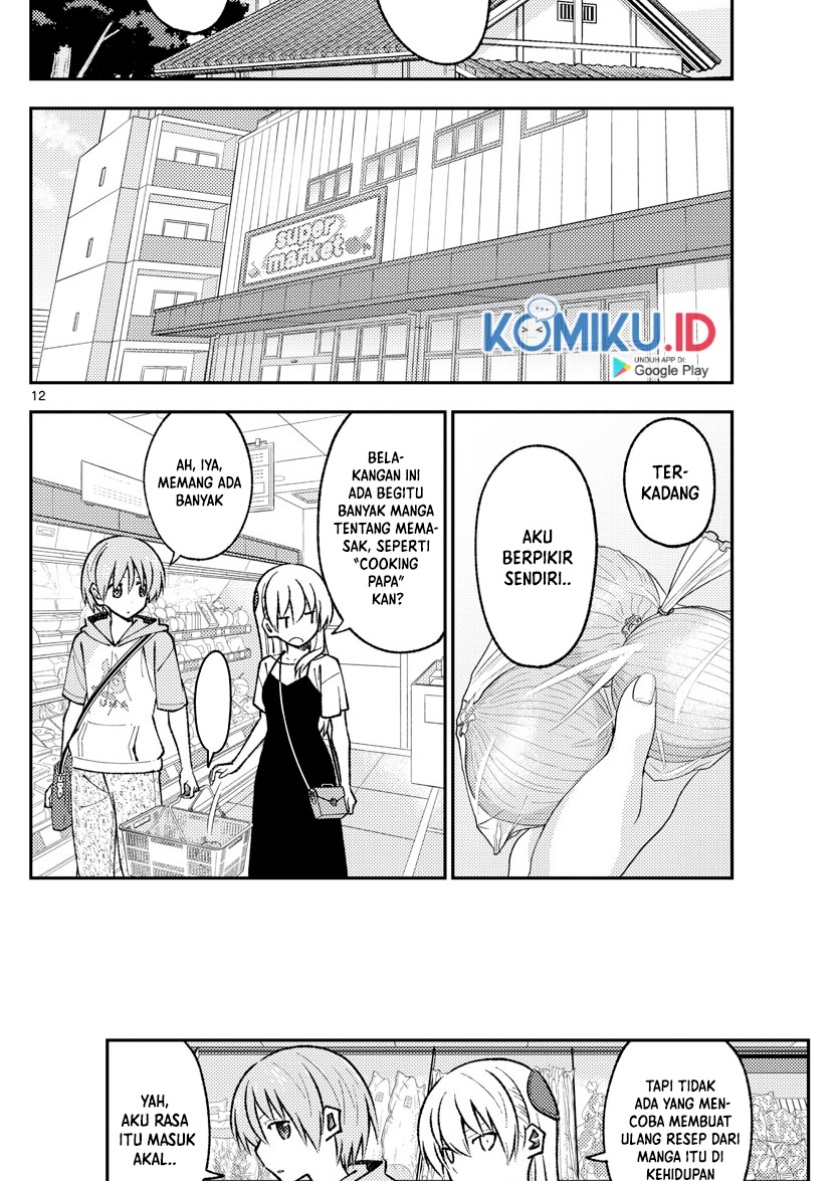 Baca Fly Me To The Moon (Tonikaku Kawaii II) - Chapter 159 halaman 13