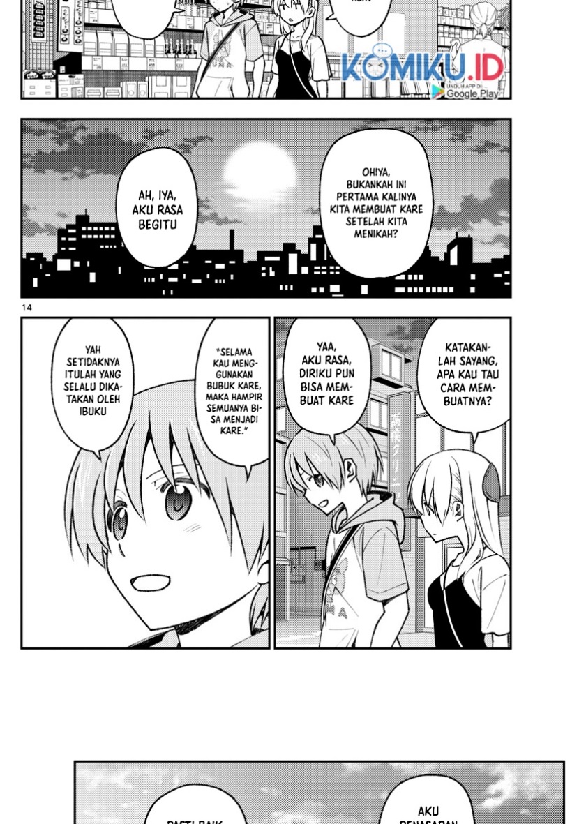 Baca Fly Me To The Moon (Tonikaku Kawaii II) - Chapter 159 halaman 15