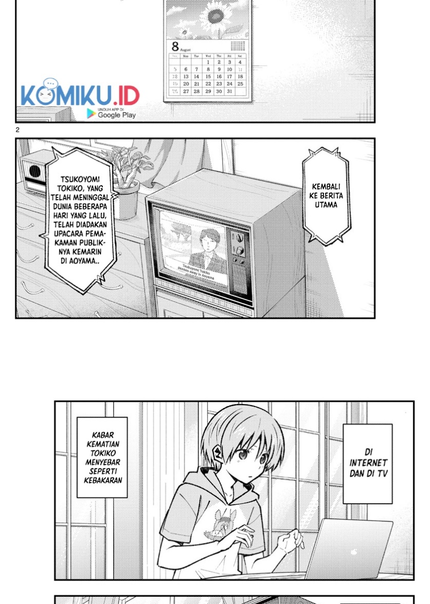 Baca Fly Me To The Moon (Tonikaku Kawaii II) - Chapter 159 halaman 3