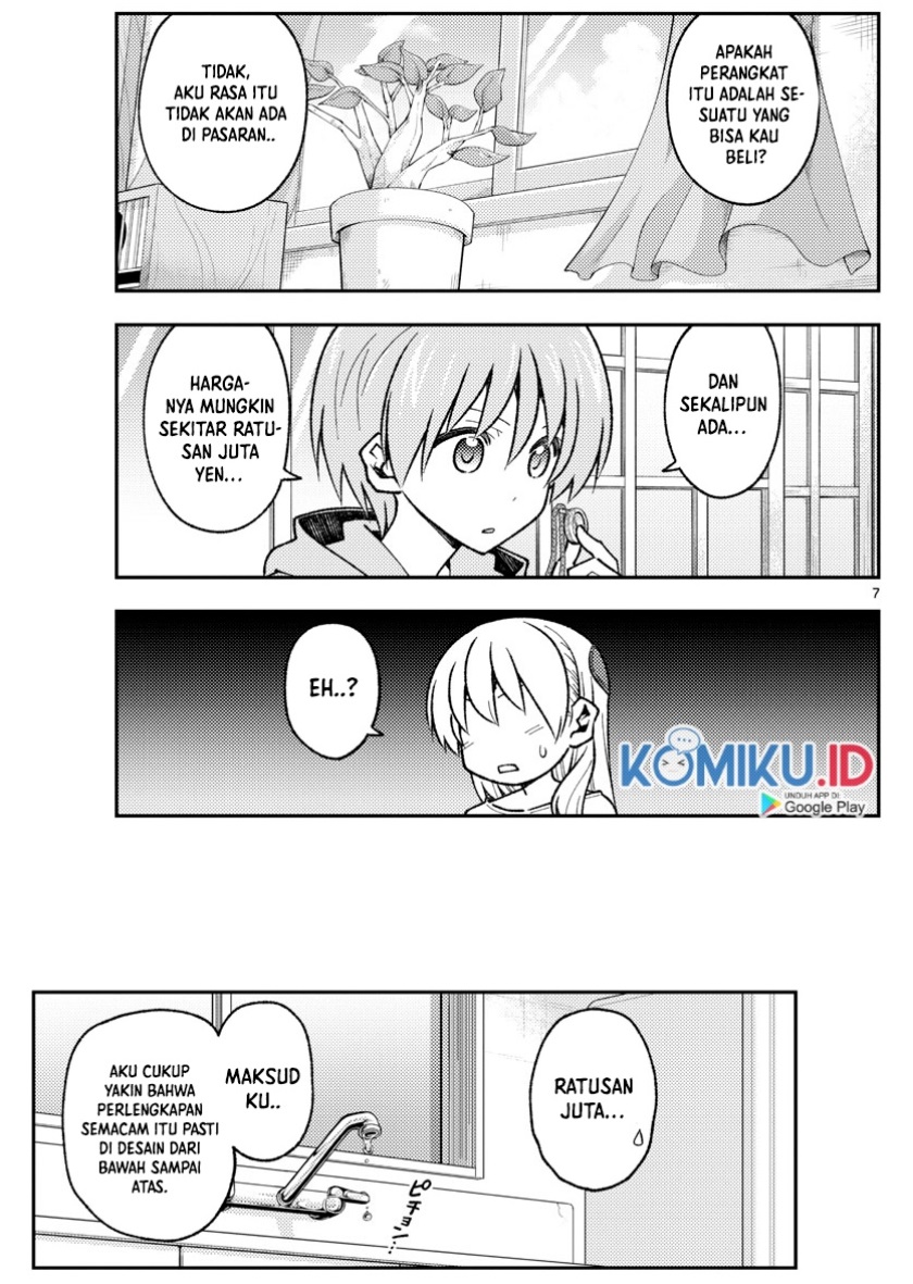 Baca Fly Me To The Moon (Tonikaku Kawaii II) - Chapter 159 halaman 8
