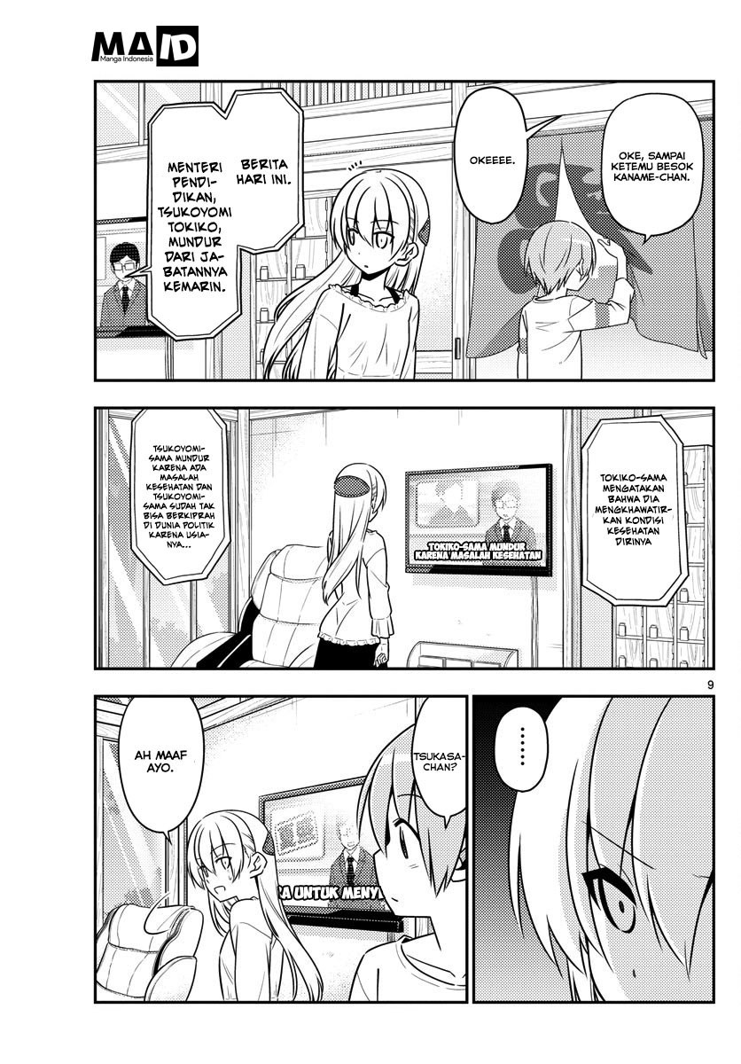 Baca Fly Me To The Moon (Tonikaku Kawaii II) - Chapter 16 halaman 10