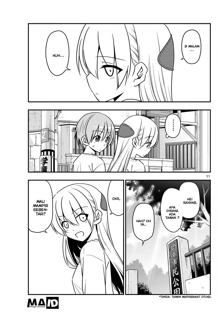 Baca Fly Me To The Moon (Tonikaku Kawaii II) - Chapter 16 halaman 12
