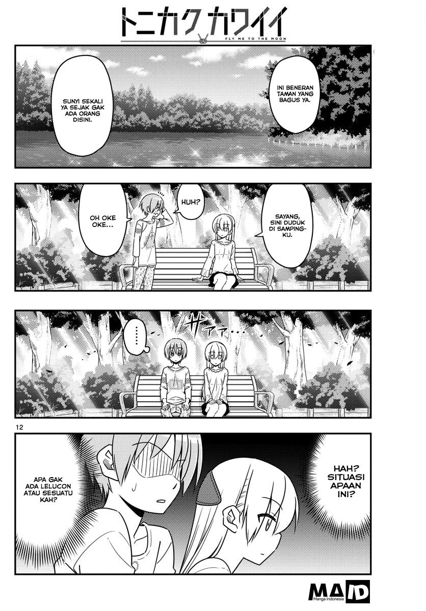 Baca Fly Me To The Moon (Tonikaku Kawaii II) - Chapter 16 halaman 13