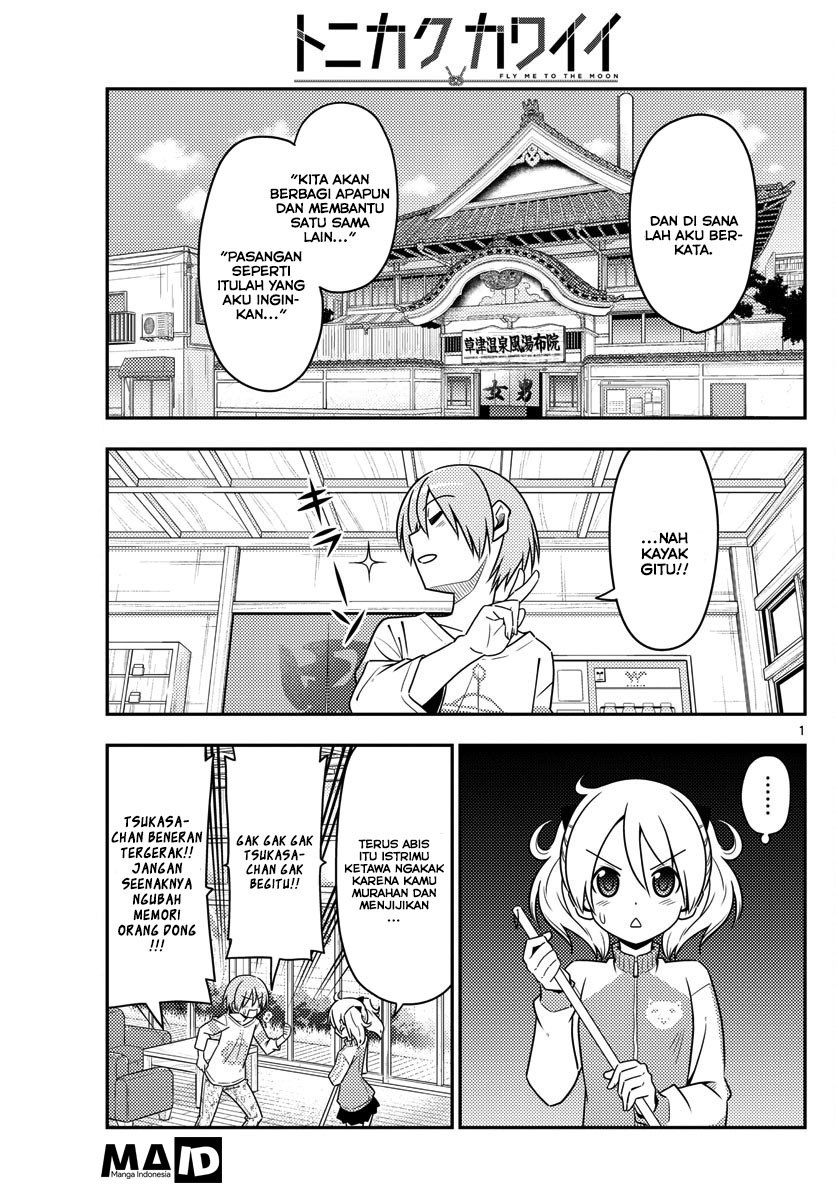 Baca Fly Me To The Moon (Tonikaku Kawaii II) - Chapter 16 halaman 2